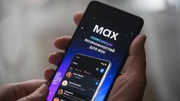 Каждое важное действие — через Max? Нацмессенджер Max могут сделать обязательным для подтверждения важных действий в интернете, альтернатива — SMS
